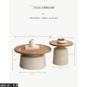 ラウンドコーヒーテーブル ラウンドコーヒーネス...の詳細画像2