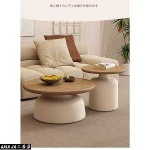 ラウンドコーヒーテーブル ラウンドコーヒーネス...の詳細画像5
