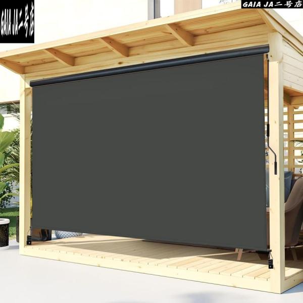 オーニングテント 日よけ 巻き取り式 幅100/150/200/250/300cm 高さ180/25...