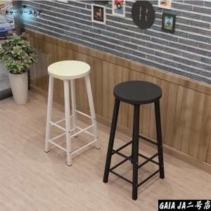 カウンターチェア ハイスツール 座面高60cm ヴィンテージ風 レトロ