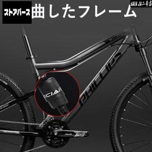 30段変速マウンテンバイク高炭素鋼 前後サペン...の詳細画像1