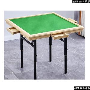 谷村実業 麻雀卓 折りたたみ 麻雀テーブル台 家庭用 手打ち 麻雀台