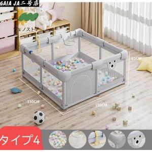 ベビーサークル 大型7サイズ メッシュ 大きい...の詳細画像3