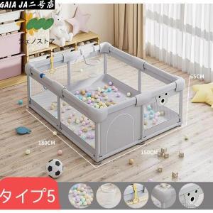 ベビーサークル 大型7サイズ メッシュ 大きい...の詳細画像4
