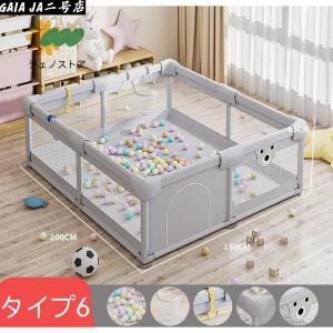 ベビーサークル 大型7サイズ メッシュ 大きい...の詳細画像5
