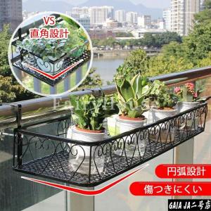 フラワースタンド 長方形 吊り下げ 植物 花 ...の詳細画像4