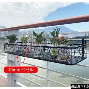 フラワースタンド 長方形 吊り下げ 植物 花 ...の詳細画像5