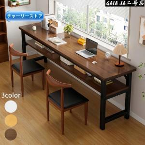 パソコンデスク デスク 机 学習机 勉強机 おしゃれ 100cm 120cm 140cm PCデスク セット オフィスデスク ゲーミングデスク シンプル eスポーツ