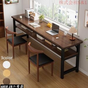 パソコンデスク デスク 机 学習机 勉強机 おしゃれ 100cm 120cm 140cm PCデスク セット オフィスデスク ゲーミングデスク シンプル eスポーツ