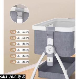 [[2026新モデル]]ベビーベッド 添い寝 ...の詳細画像3