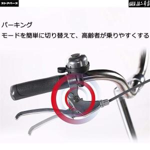 四輪自転車 トライククルーザーバイク、大人三輪...の詳細画像5