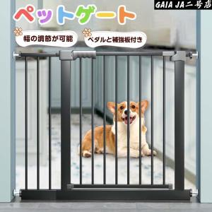 リッチェル（Richell） ペット用木製ハンズフリーゲート / 扉つき ドア