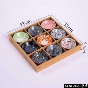 豆皿 豆皿ギフト 小皿 食器 果物 ケース 陶...の詳細画像4