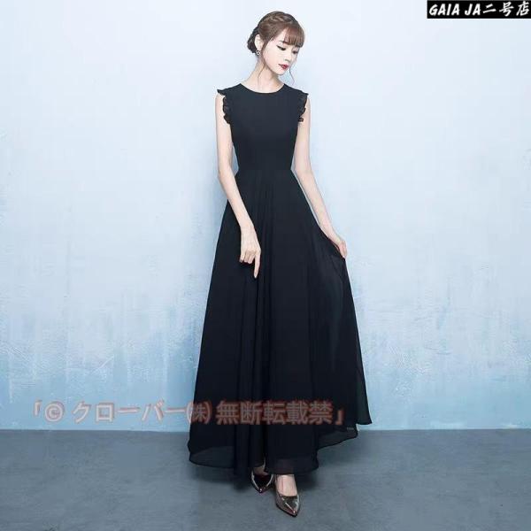 ロングドレス演奏会黒フォーマルワンピース結婚式演奏会用ドレスピアノ発表会クローバードレス大人パーティ...