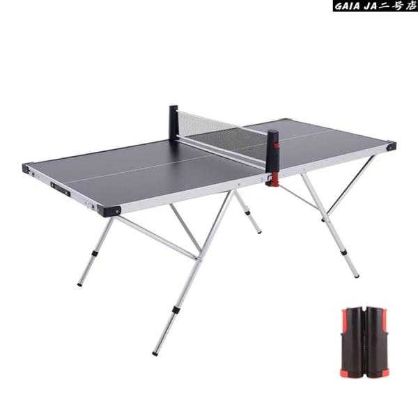 卓球台 家庭用 ピンポン台 折りたたみ 高さ調節可能 練習用 ネット付き 卓球セット テーブル キャ...