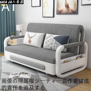多機能耐久便利実用 ソファーベッド ダブルベッド 洗える布地綿麻 ソファー 家庭用