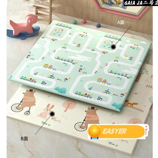 2025大判 2cm極厚 防水 ベビーマット 図形認知 プレイマット 200x180cm 両面式 赤...