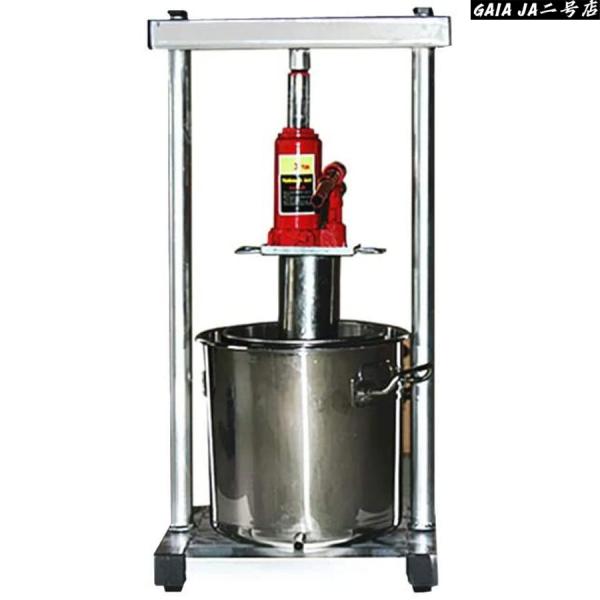 搾汁機 ワイン圧搾機 ステンレス鋼 果汁 絞り器 自家醸造機