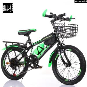 子供用自転車調節可能なシート 18/20/22/24 インチ男の子女の子子供用自転車スポーツベルトバスケットスタンドハンドブレーキバスケットフェンダー調整可能な速