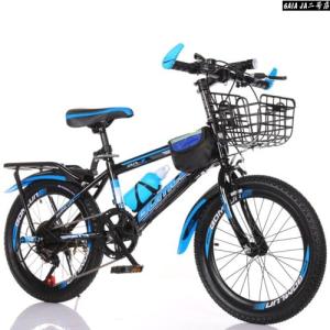 子供用自転車調節可能なシート 18/20/22...の詳細画像2