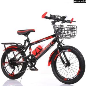 子供用自転車調節可能なシート 18/20/22...の詳細画像4