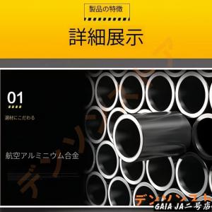 はしご 伸縮はしご 脚立 踏み台 梯子 ハシゴ...の詳細画像2