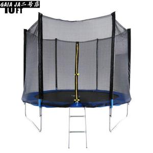 トランポリン 大型 10Ft 直径305cm 安全セーフティネット付 昇降ハシゴ付 大型トランポリン ダイエット 美脚 筋力 トレーニング ###トランポリン10FT◇###