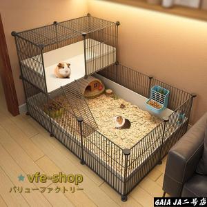 GEX（ジェックス） ＼小さい家族の3点セット／ ハムスター ケージ 床材