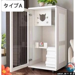 猫ケージ キャットケージ 2段 木製フレーム 脱走防止 多頭飼い スチール ペットケージ 広々 大型 猫ゲージ キャットハウス 快適 使いやすい お手入れ簡単