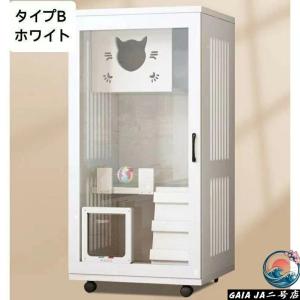 猫ケージ キャットケージ 2段 木製フレーム ...の詳細画像1