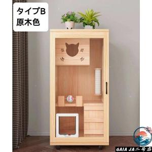 猫ケージ キャットケージ 2段 木製フレーム ...の詳細画像2