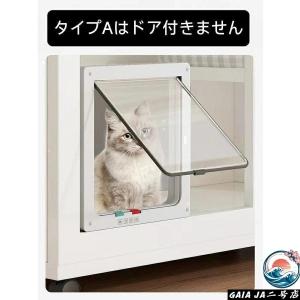 猫ケージ キャットケージ 2段 木製フレーム ...の詳細画像3