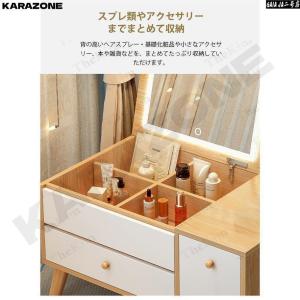 ドレッサーテーブルドレッサー鏡台化粧台北欧ホワ...の詳細画像4
