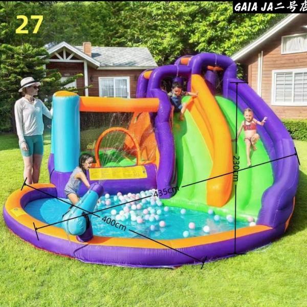 HO!!PS プール 遊具 ビニールプール 大型プール トランポリン すべり台 滑り台 大型遊具 エ...