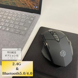 新店セールINPHIC ワイヤレスマウス、無線 マウス 充電式