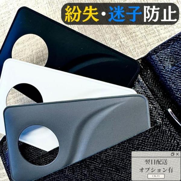 AirTag エアタグ ケース カードタイプ 極薄 防水 耐衝撃 財布収納 紛失防止 スマートケース...