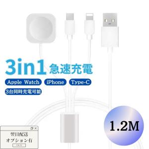 Libero 5G IV ブラック 充電器セット付き 楽天市場】ZTE Libero 5G IV [6.6インチ] ワイヤレス 充電器