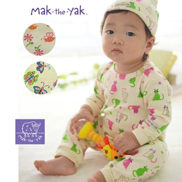 カバーオール ロンパース おしゃれ 70 80 ベビー服 赤ちゃん服 男の子 女の子 秋冬出産祝い ...