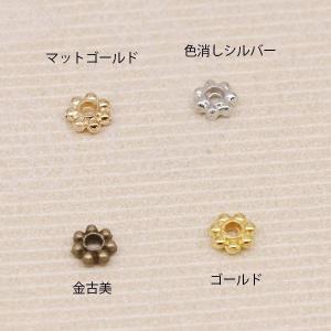 スペーサー　350個入り