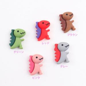 デコパーツ 恐竜 ザウルス 10個入りの詳細画像3