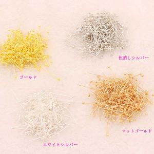 最大280本　ボールピン大集合　16ミリから40ミリまで　各サイズ各4色あり