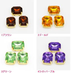 ビジュー (八角)10*8ミリ 約48粒入りの詳細画像4