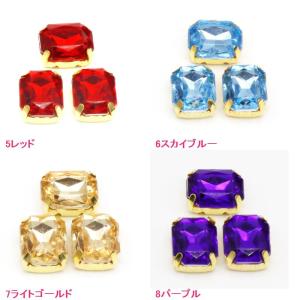 ビジュー (八角)10*8ミリ 約48粒入りの詳細画像5