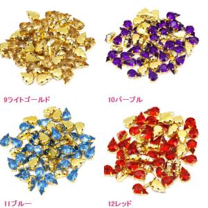 ビジュー (滴)6.5*10ミリ 約48粒入りの詳細画像5