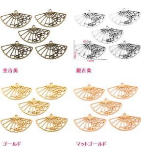 チャーム 和風 扇子 10個入りの詳細画像3