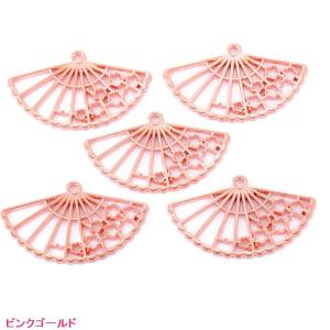 チャーム 和風 扇子 10個入りの詳細画像4