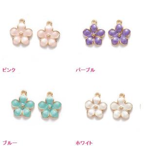 お花のチャーム サクラ 10個入りの詳細画像3