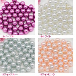 穴なしパール 10ミリ 20g入りの詳細画像4