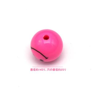 スマイルビーズ 笑顔 ミックス20g入りの詳細画像1