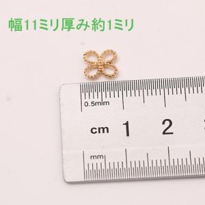 クローバーのコネクタパーツ 11ミリ 3色あり...の詳細画像3